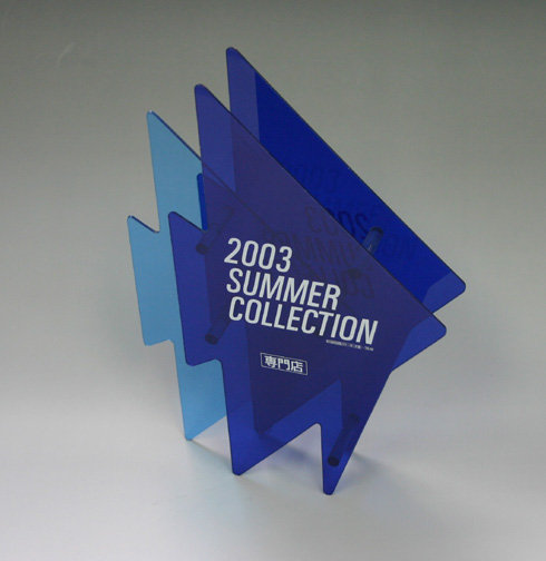 2003　SUMMER COLLECTION